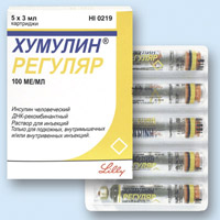 BUY Humulin (Insulin Human Biosynthetic Antidiabetic Agent)