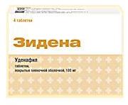 Buy Zydena (Udenafil) online, Dong-A Pharmaceutical Co., Korea